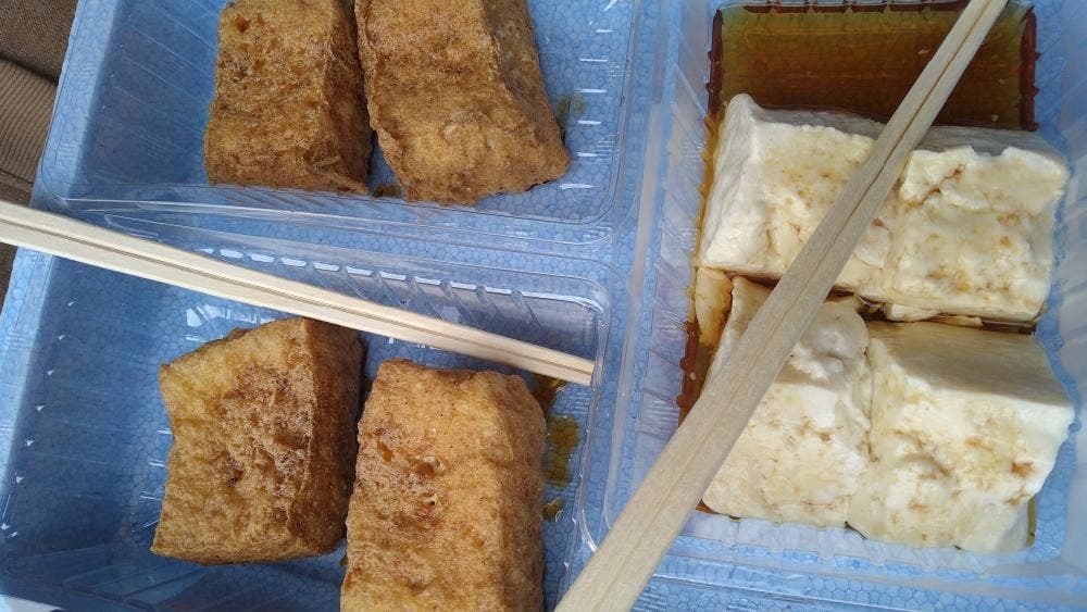 野川とうふや