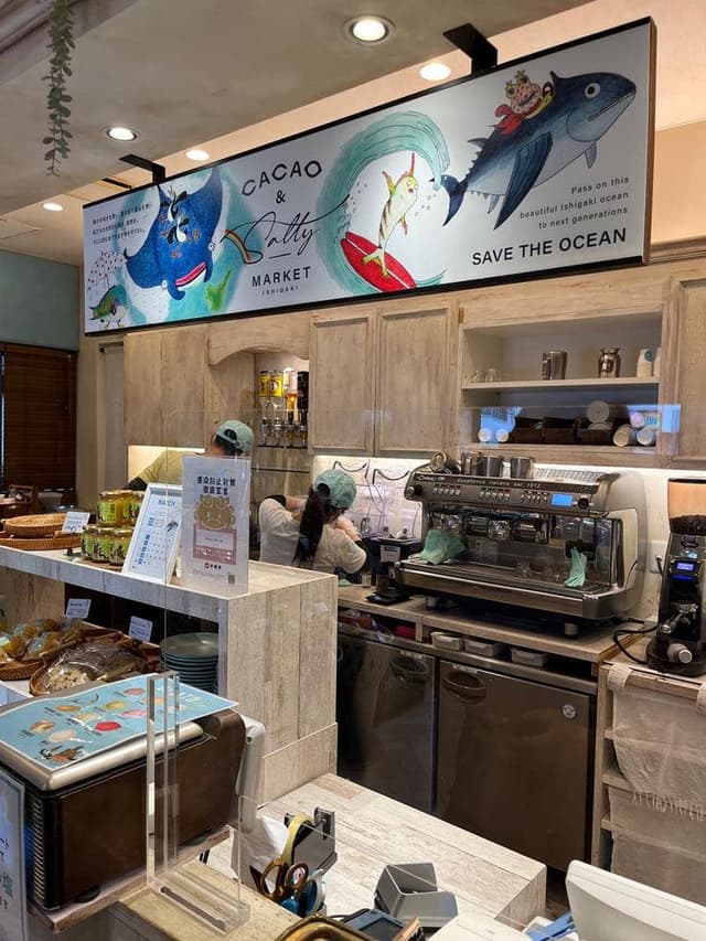 CACAO&Salty MARKET ISHIGAKI - サブ画像2