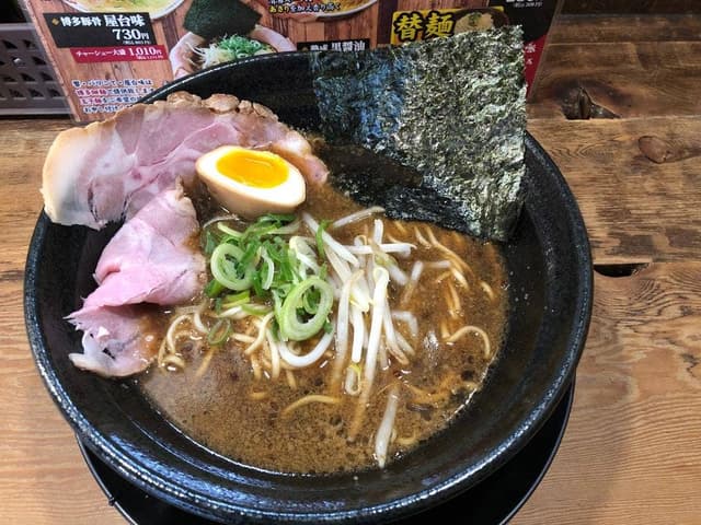 博多麺々 - サブ画像1