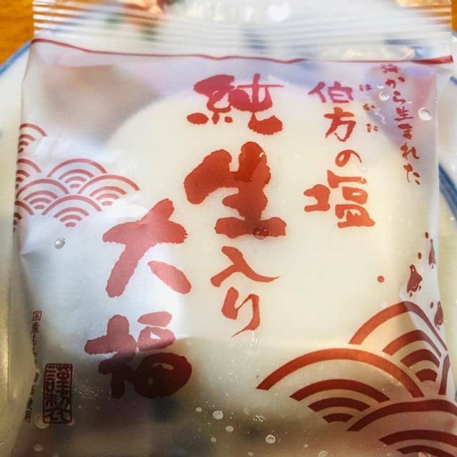 伊織 KITTE丸の内店 - サブ画像3