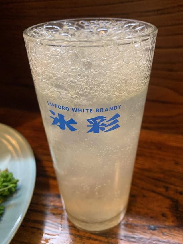 ふる里 - サブ画像2