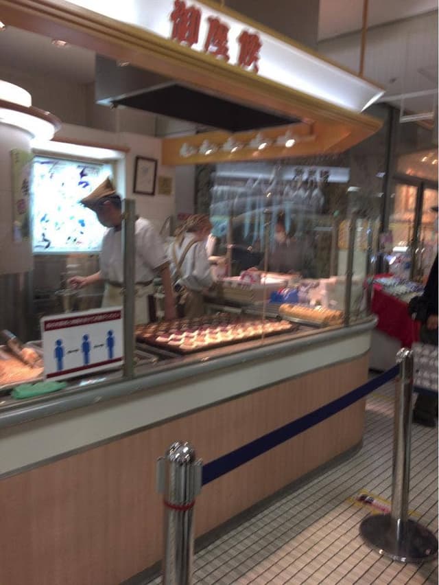 御座候 堺高島屋店 - サブ画像1