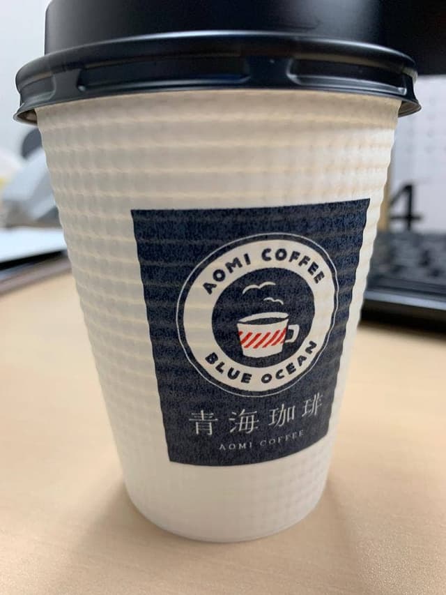 青梅珈琲 豆焙煎所 池袋店 - サブ画像3