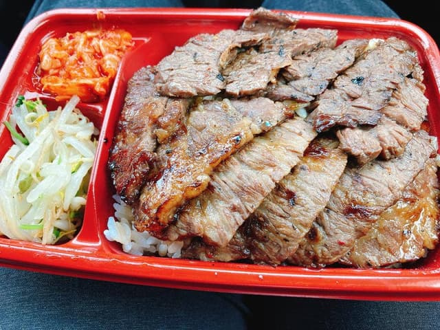 店内仕込み 焼肉弁当専門店 Gyu-29 - サブ画像1