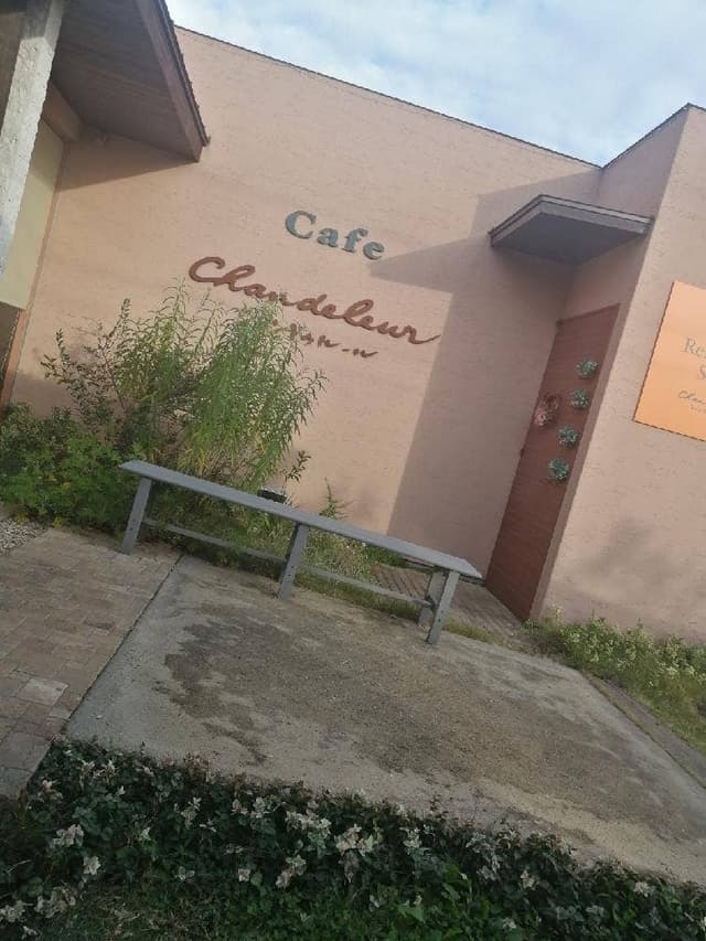 リラクゼーションカフェシャンドゥルール - サブ画像3