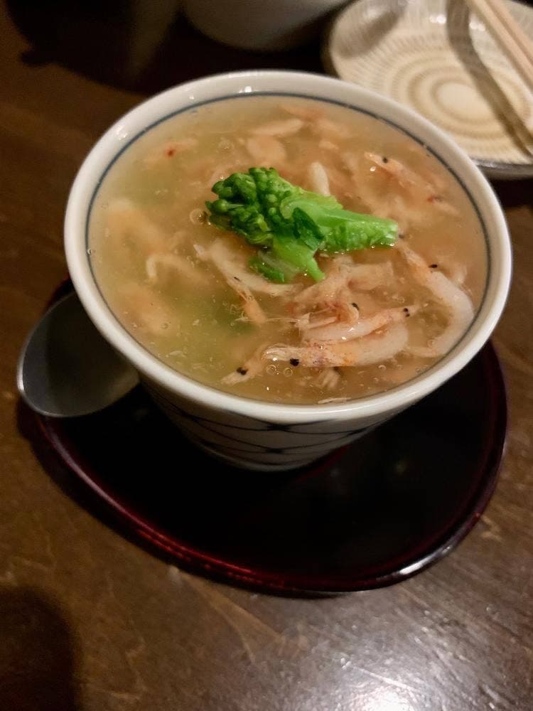 けむり 立川店