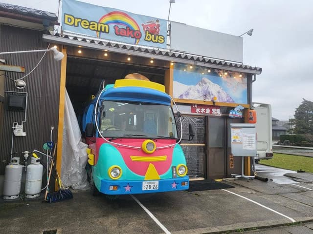 Dream tako bus 多幸屋 - サブ画像1