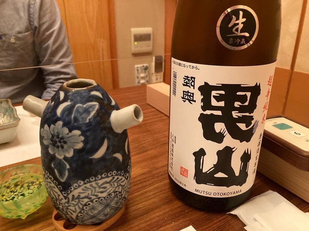 法善寺横丁誠太郎
