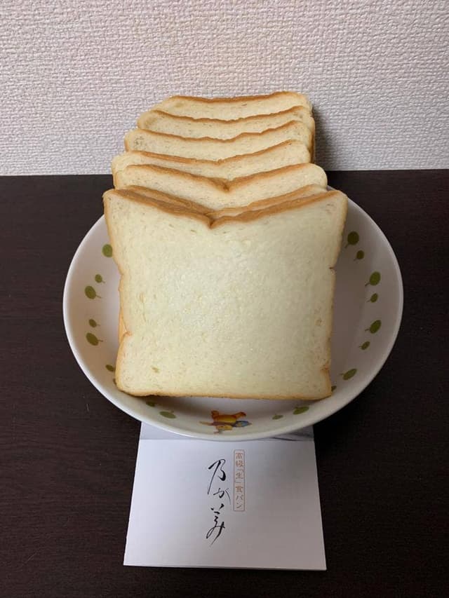 乃が美 はなれ 中野店 - サブ画像1