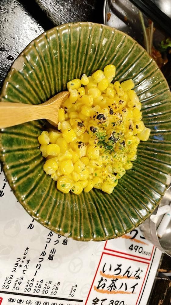 牛タンいろ葉 歌舞伎町レッドのれん街 - サブ画像3
