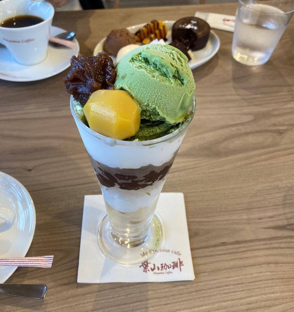 RAKURA COFFEE