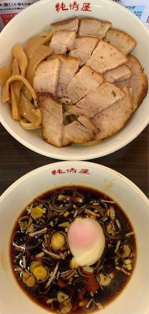 純情屋 - サブ画像3