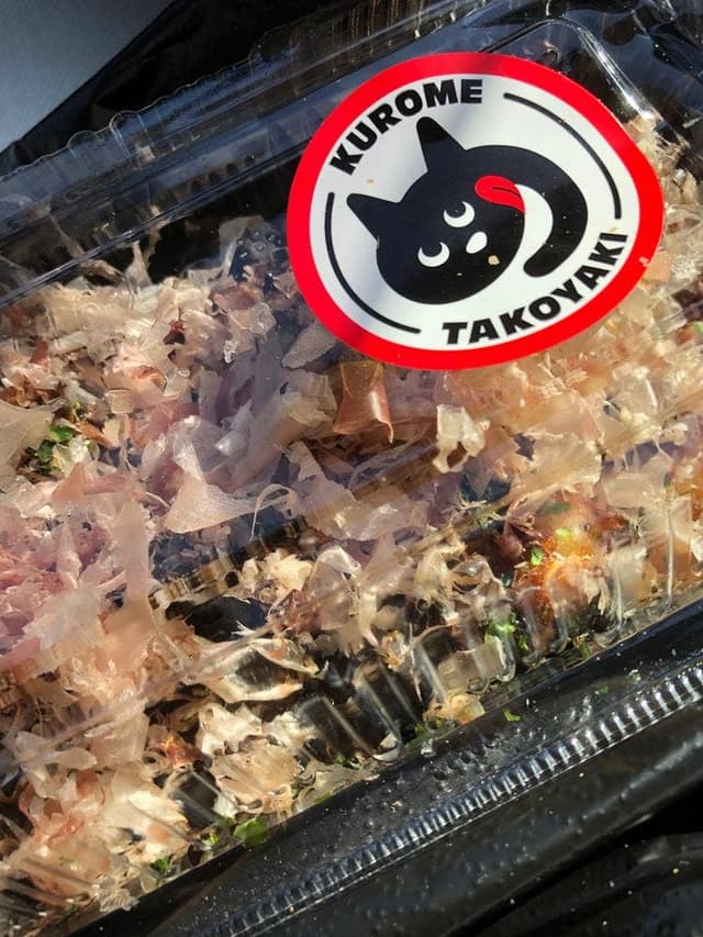 クロメたこ焼き 道の駅 佐賀関店 - サブ画像3