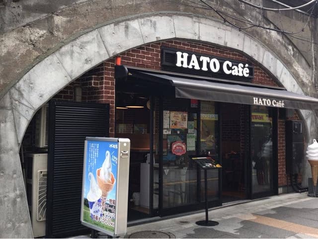 HATO Café - サブ画像2