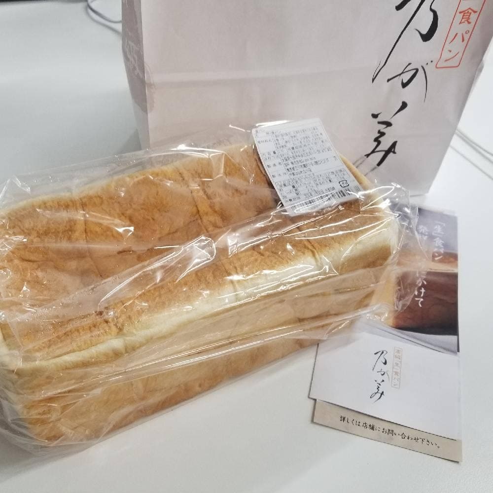 乃が美 はなれ 立川店