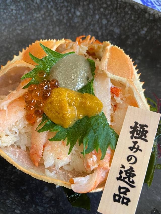 くら寿司 たまプラーザ駅前店 - サブ画像3