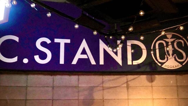 シーシャ カフェ&バー C.STAND 池袋西口店 - サブ画像3