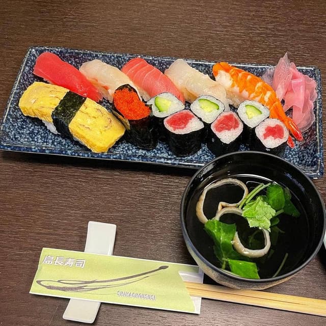 島長寿司 - サブ画像1