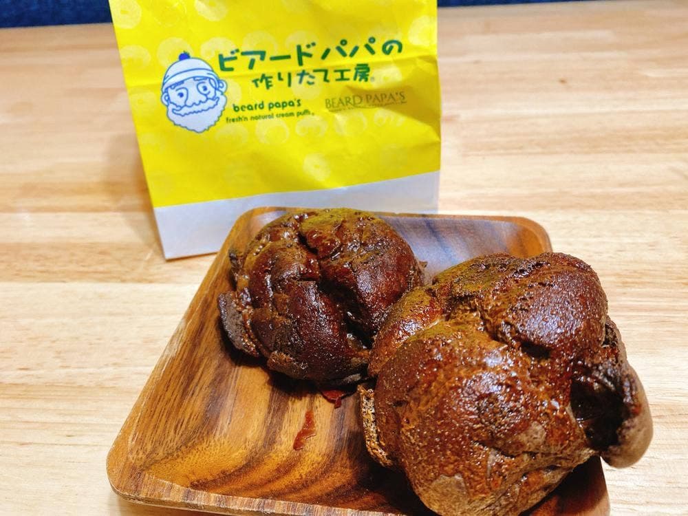 ビアードパパ イオンモール倉敷店