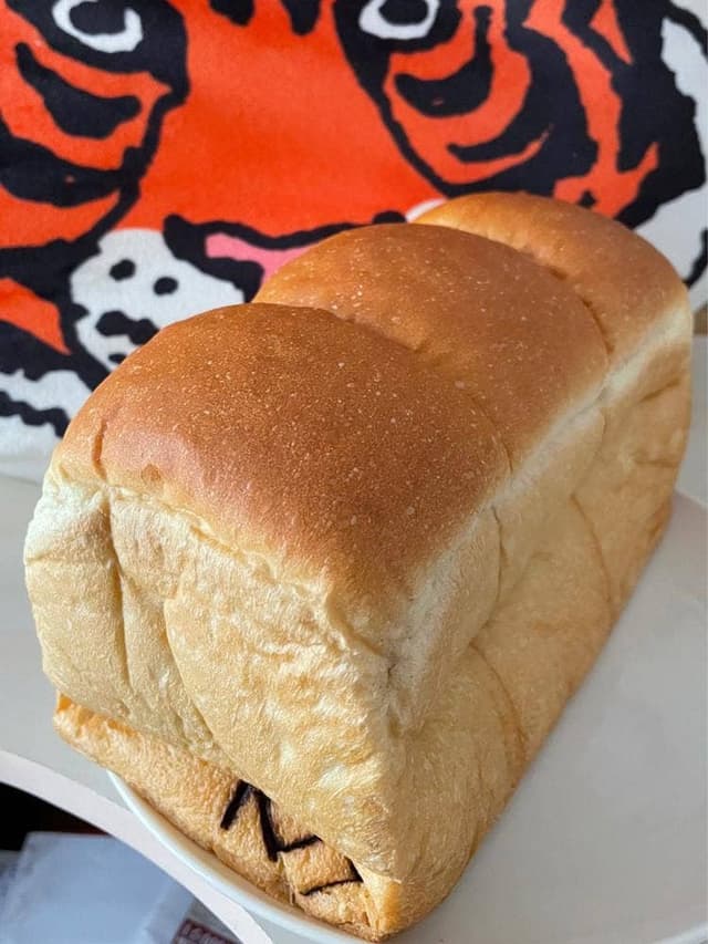 天然酵母食事パン専門店 まるご製パン&cafe - サブ画像1