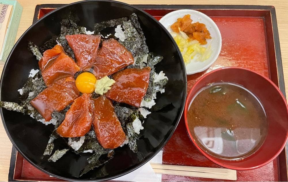 魚重