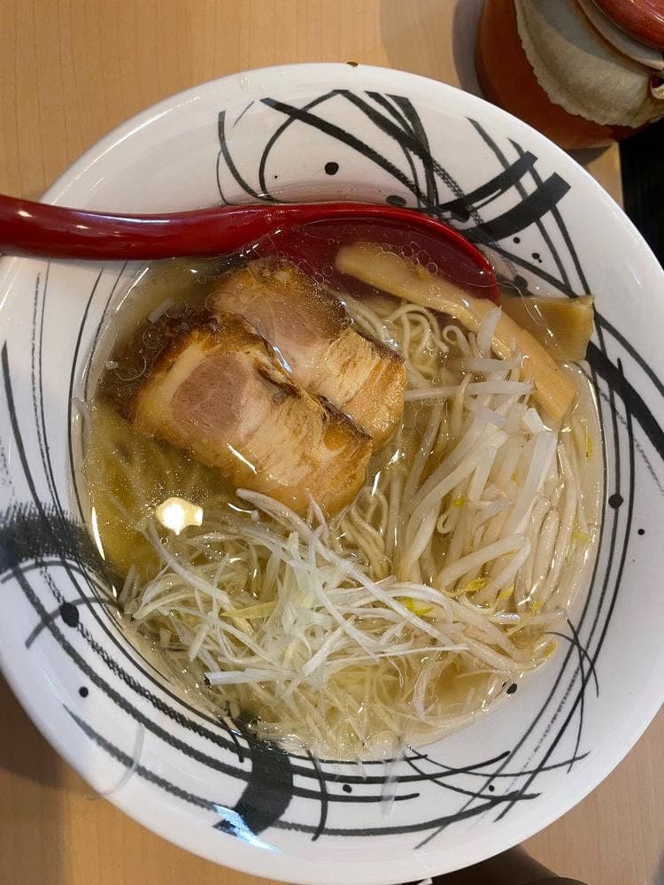 おかえりラーメン