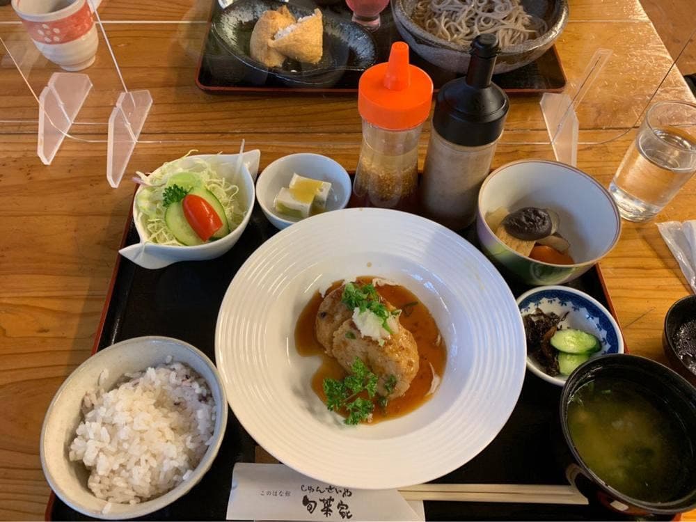 旬菜家
