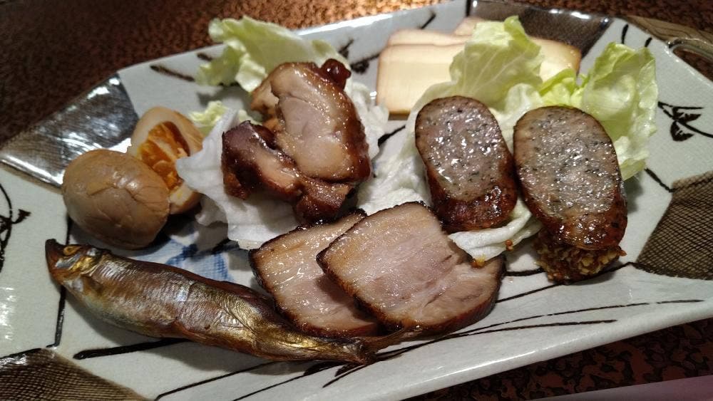 燻製ふじ味
