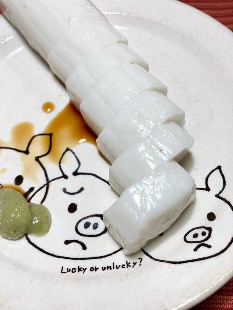 宇部かま 新山口駅店