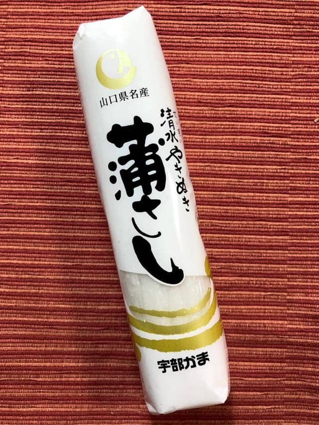 宇部かま 新山口駅店 - サブ画像2