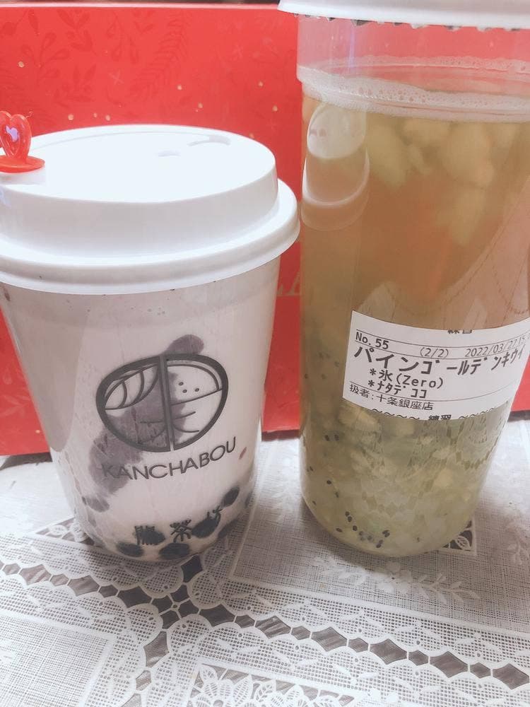 閑茶坊 十条銀座店