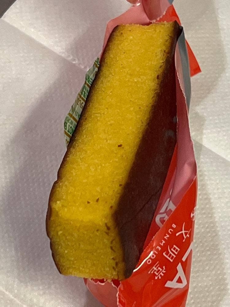 文明堂 壹番舘新小岩店