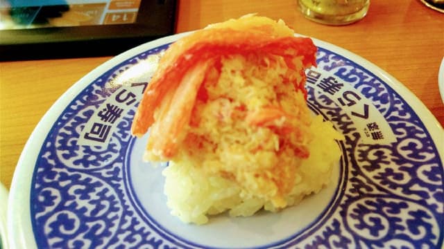 くら寿司 岡山十日市店 - サブ画像3