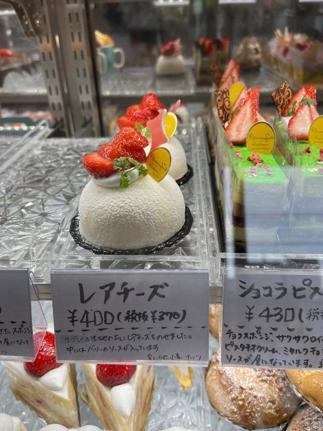 Patisserie Sachi - サブ画像1
