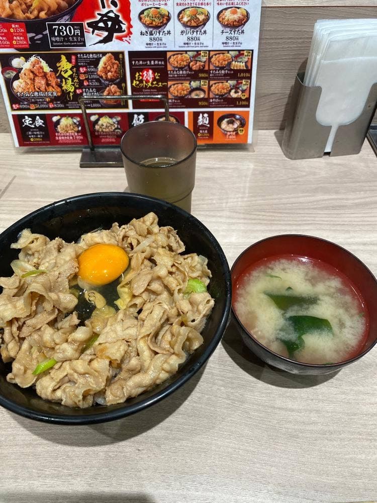 伝説のすた丼屋 札幌駅前店