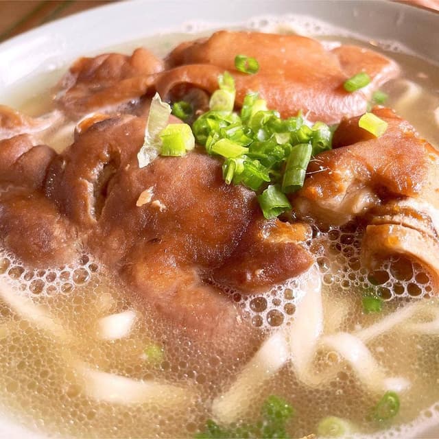 ぎる～食堂 - サブ画像1