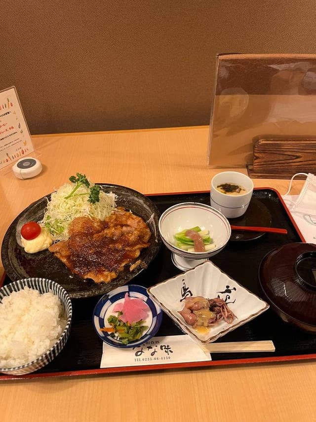 なな味 - サブ画像2