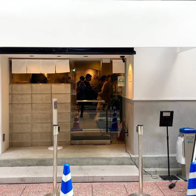 麺屋優光 銀座店 - サブ画像3