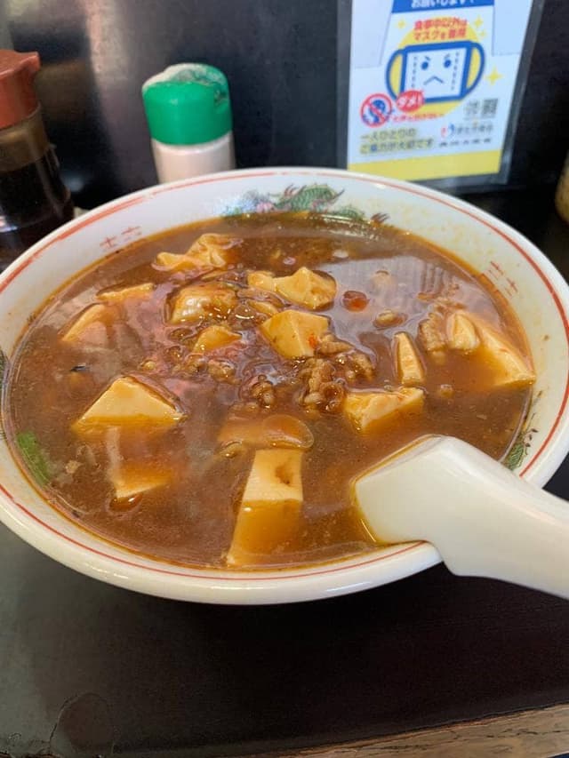 中華天国金山店 - サブ画像3