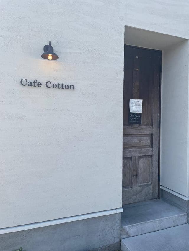 Cafe Cotton - サブ画像3