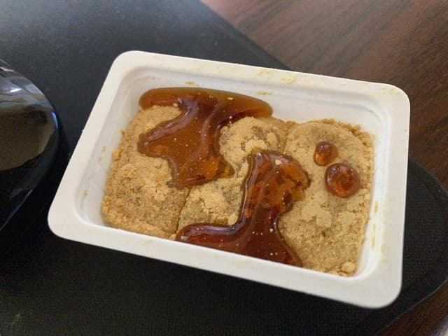 スウィートランドTAKARA - サブ画像1