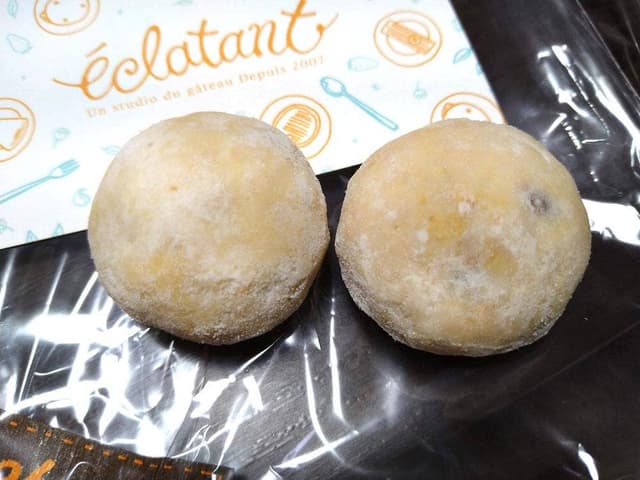 菓子工房エクラタン - サブ画像2