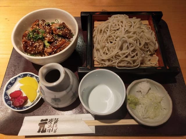 元 - サブ画像1