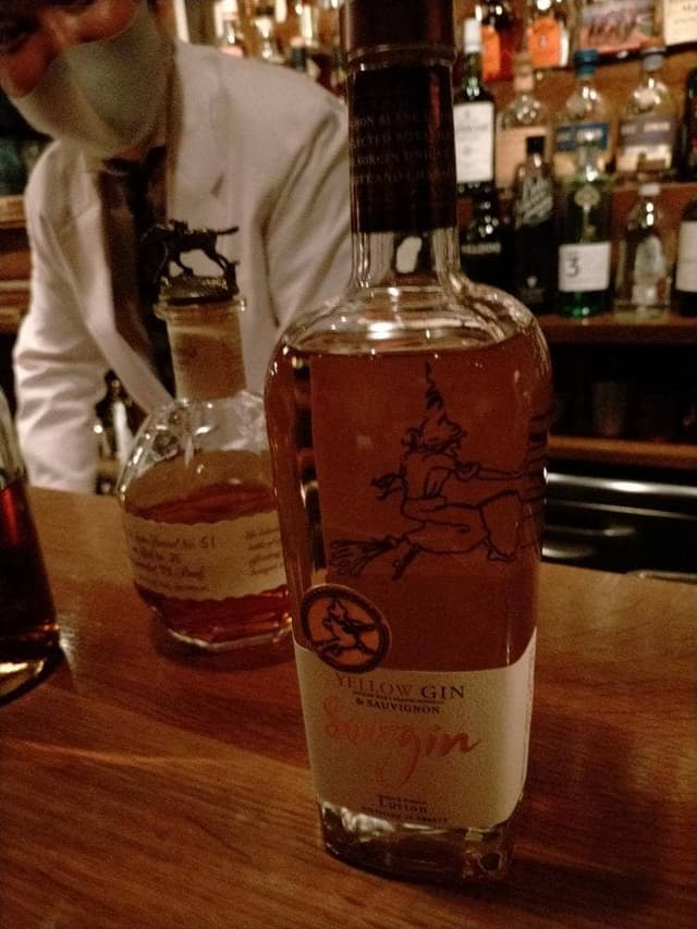 LEAP BAR - サブ画像1