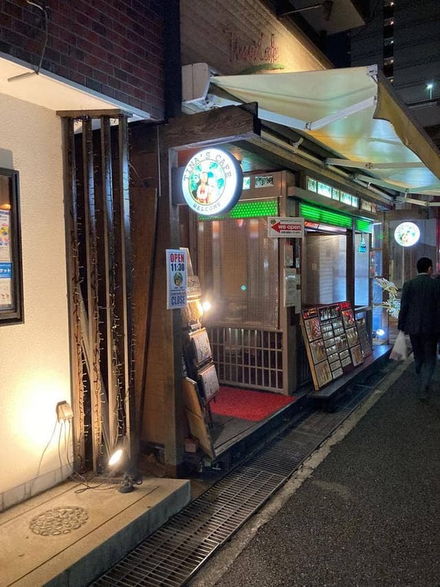 Tina's Cafe - サブ画像3