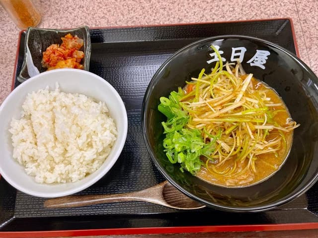 もつ煮定食 土日屋 - サブ画像1