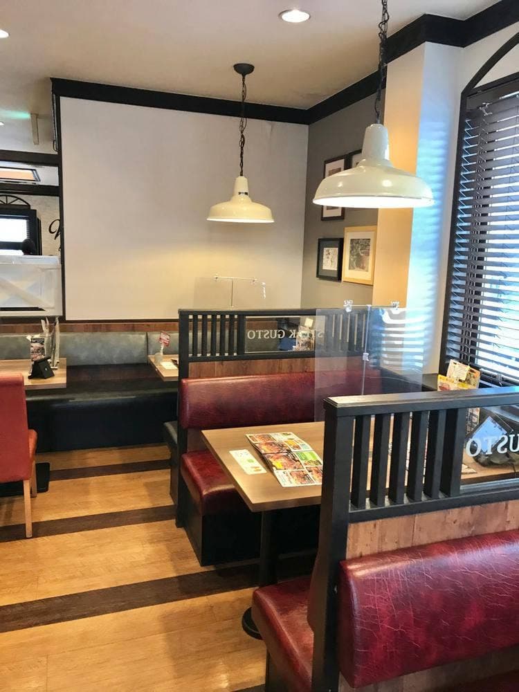 ステーキガスト 上戸田店