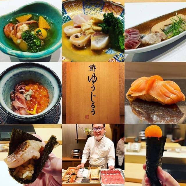 新地 鮓 ゆうじろう - サブ画像3