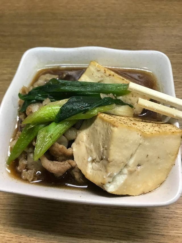 小島商店 - サブ画像2