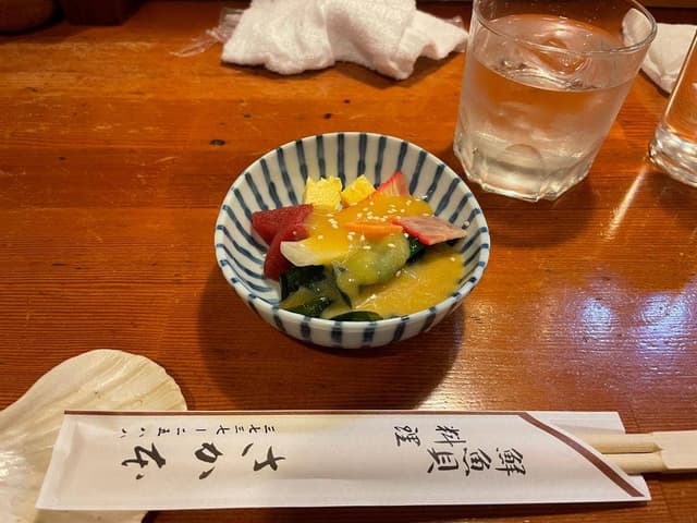 さか本 - サブ画像3